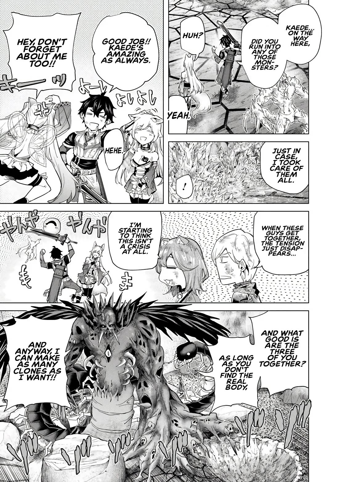 A Warrior Exiled by the Hero and His Lover chapter 38 page 18