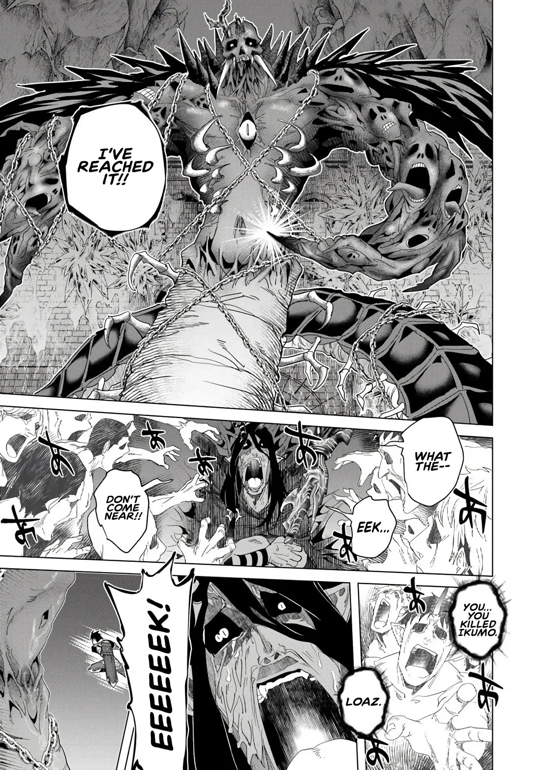 A Warrior Exiled by the Hero and His Lover chapter 38 page 28