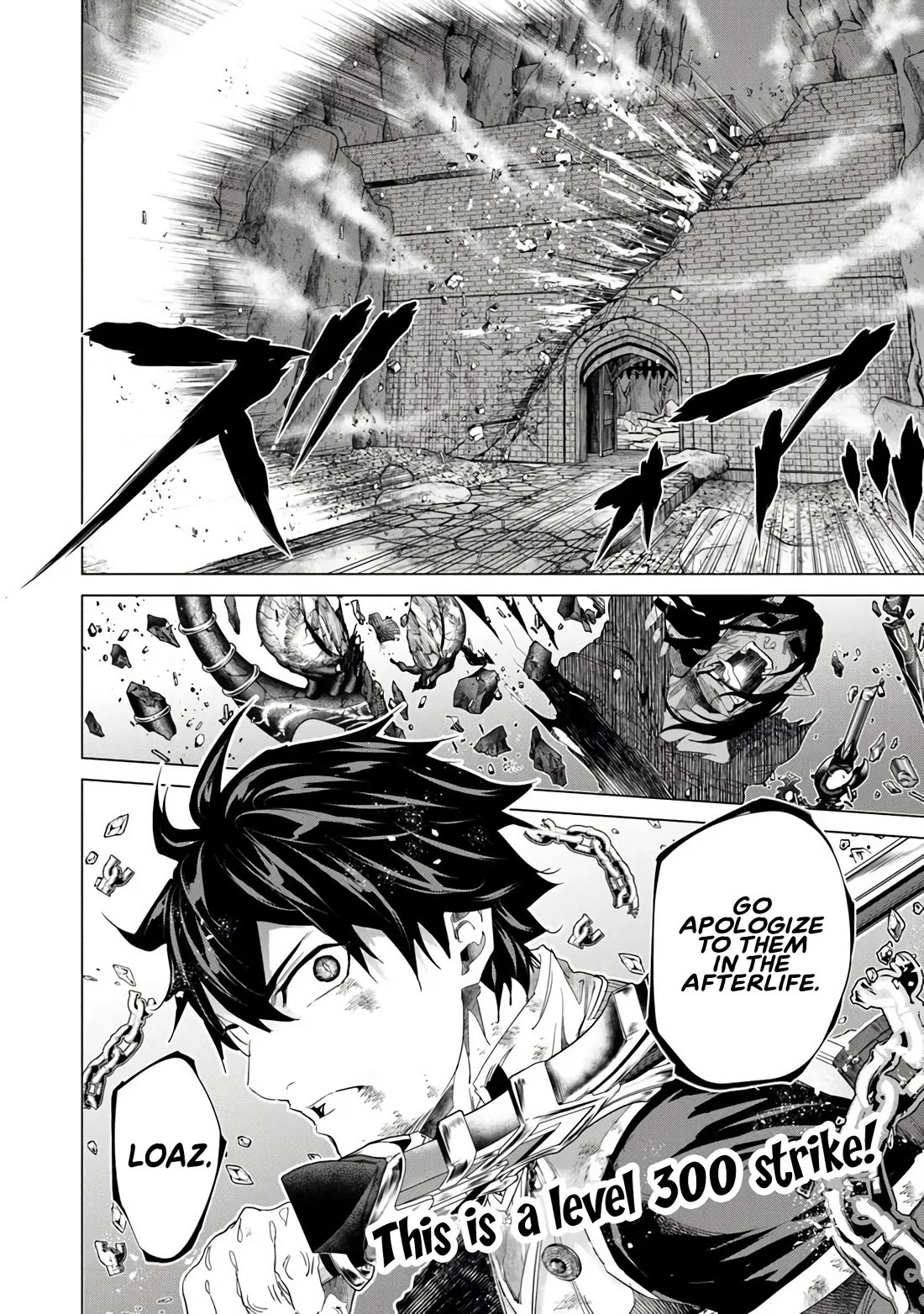 A Warrior Exiled by the Hero and His Lover chapter 38 page 30