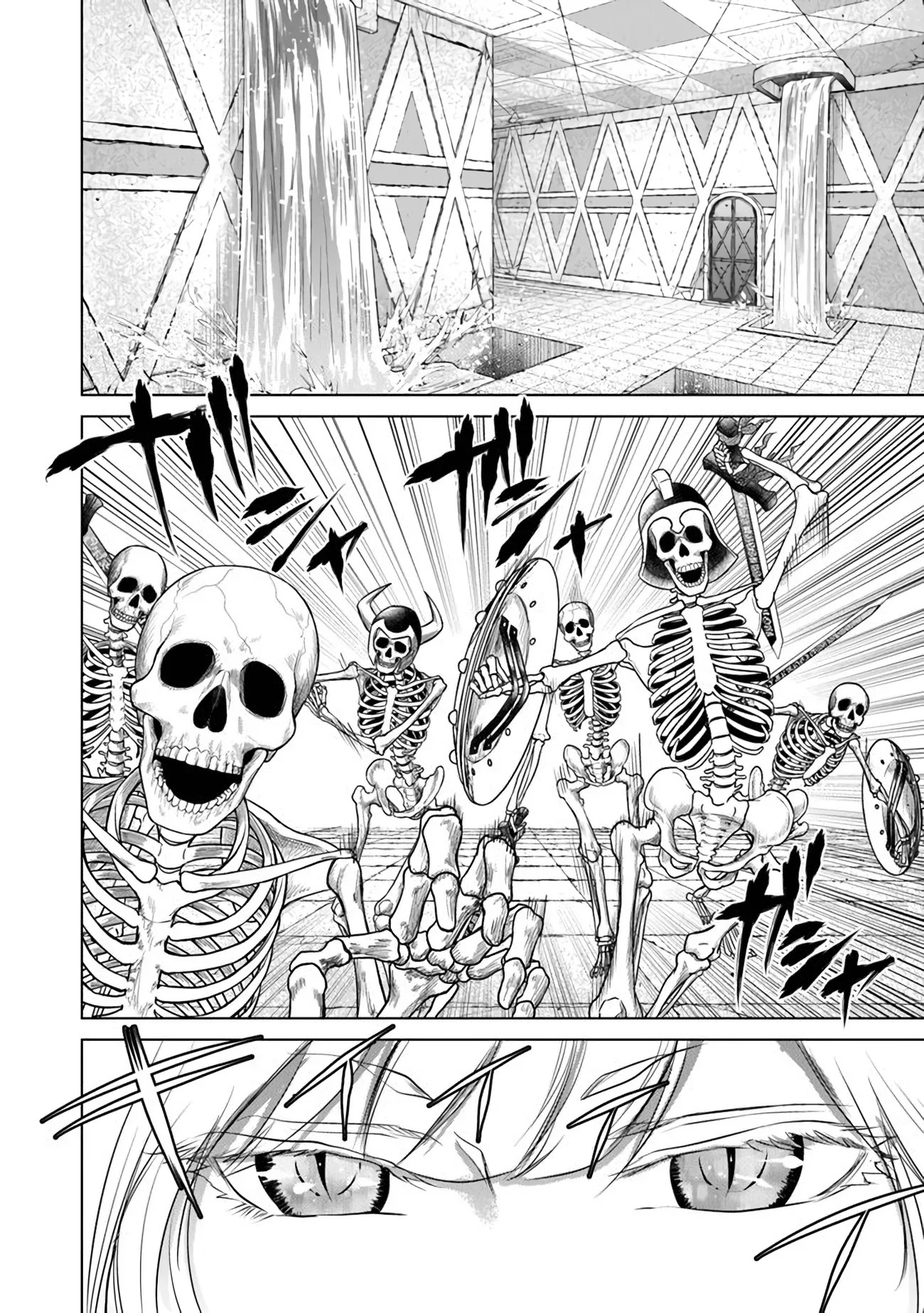 A Warrior Exiled by the Hero and His Lover chapter 4 page 10