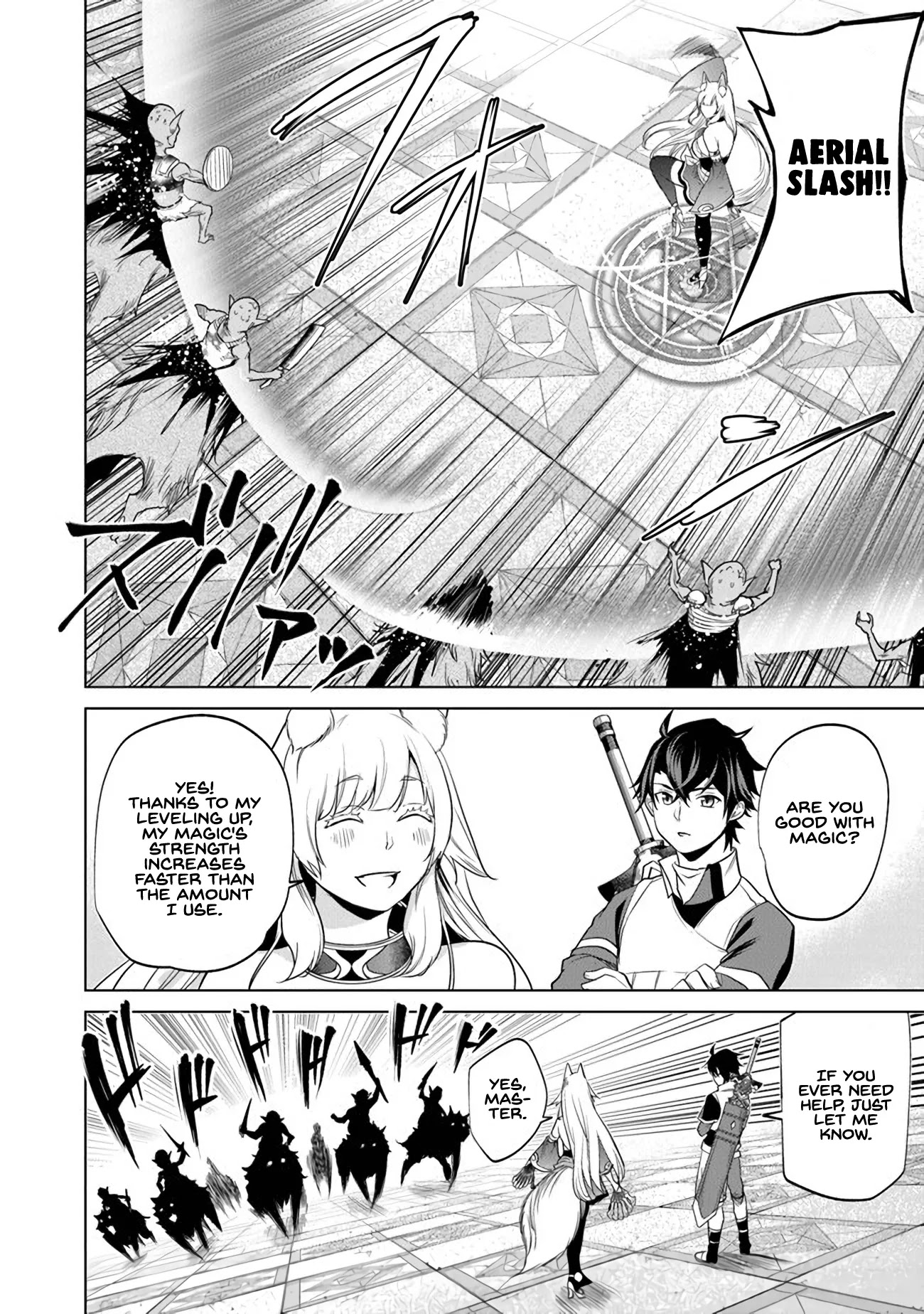 A Warrior Exiled by the Hero and His Lover chapter 4 page 20