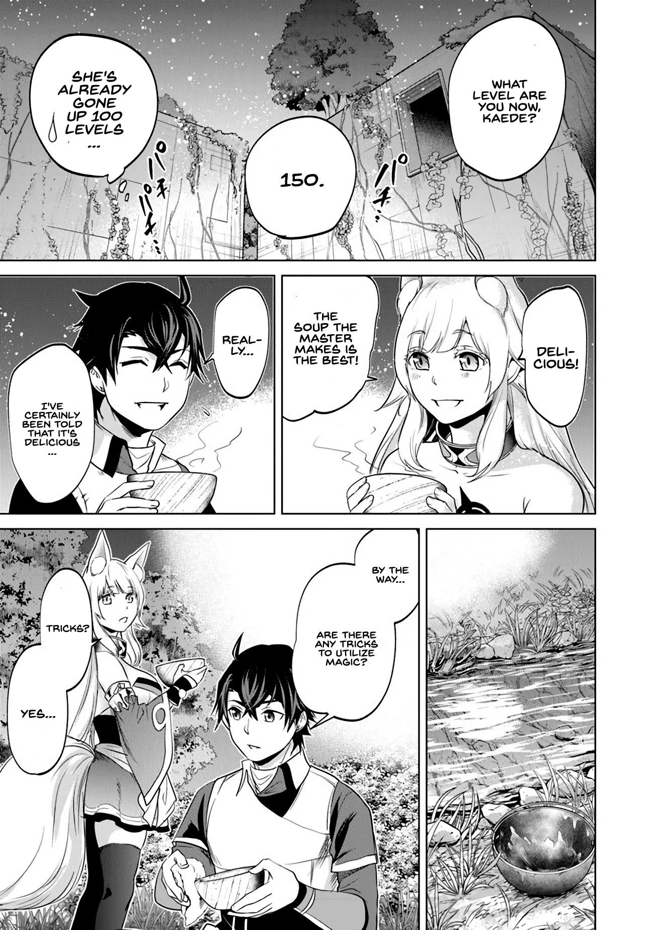 A Warrior Exiled by the Hero and His Lover chapter 4 page 23