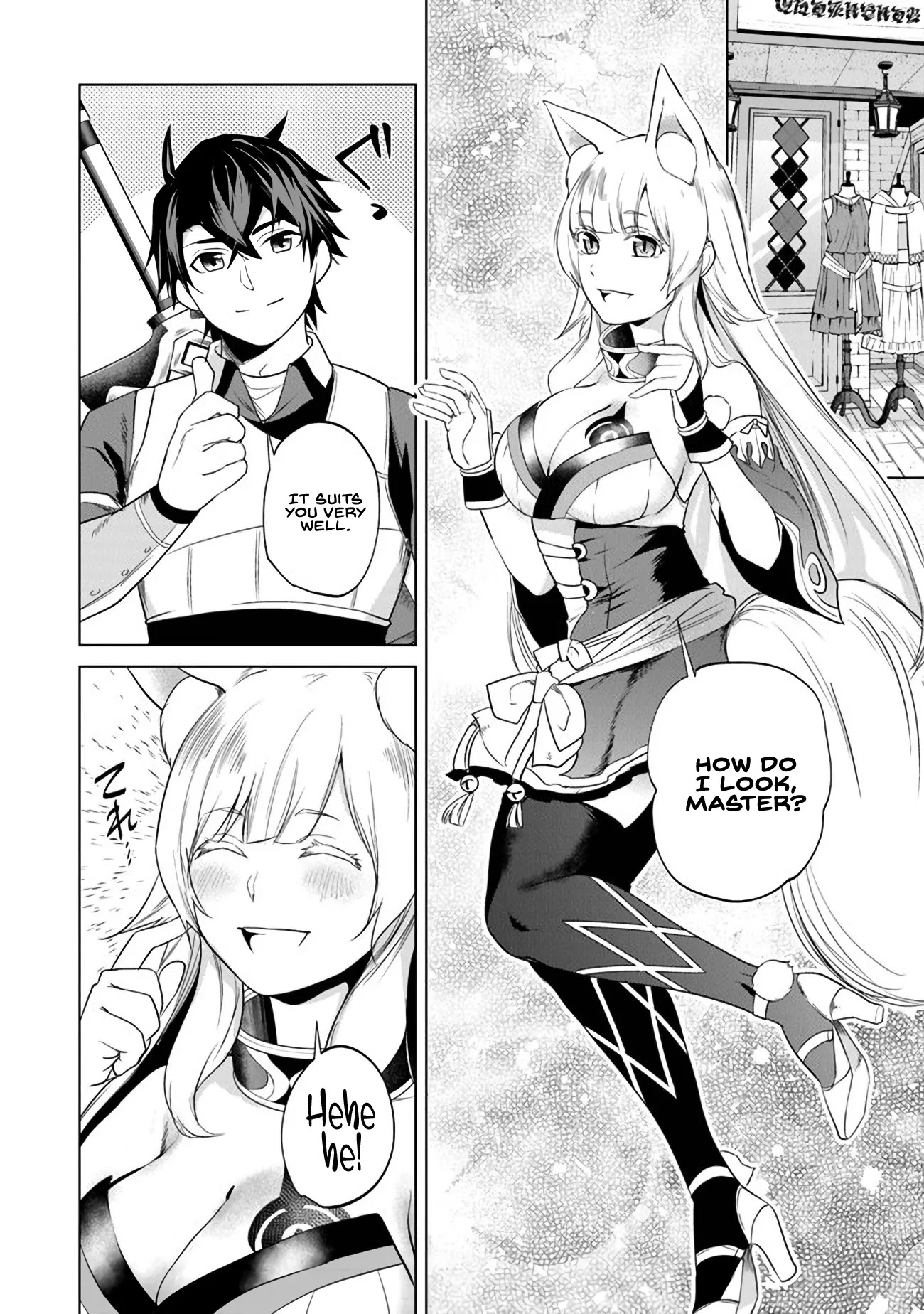 A Warrior Exiled by the Hero and His Lover chapter 4 page 6