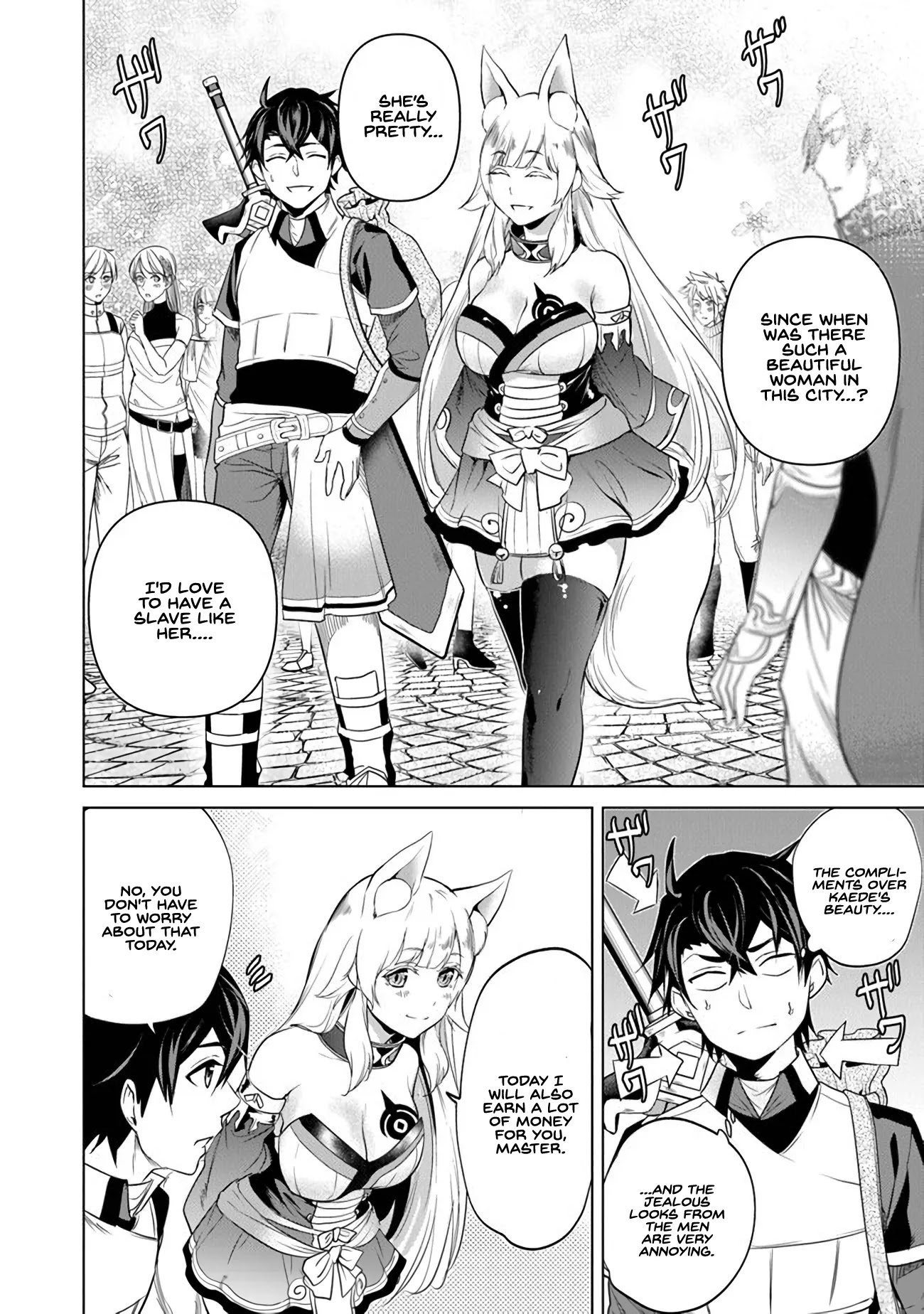 A Warrior Exiled by the Hero and His Lover chapter 4 page 8