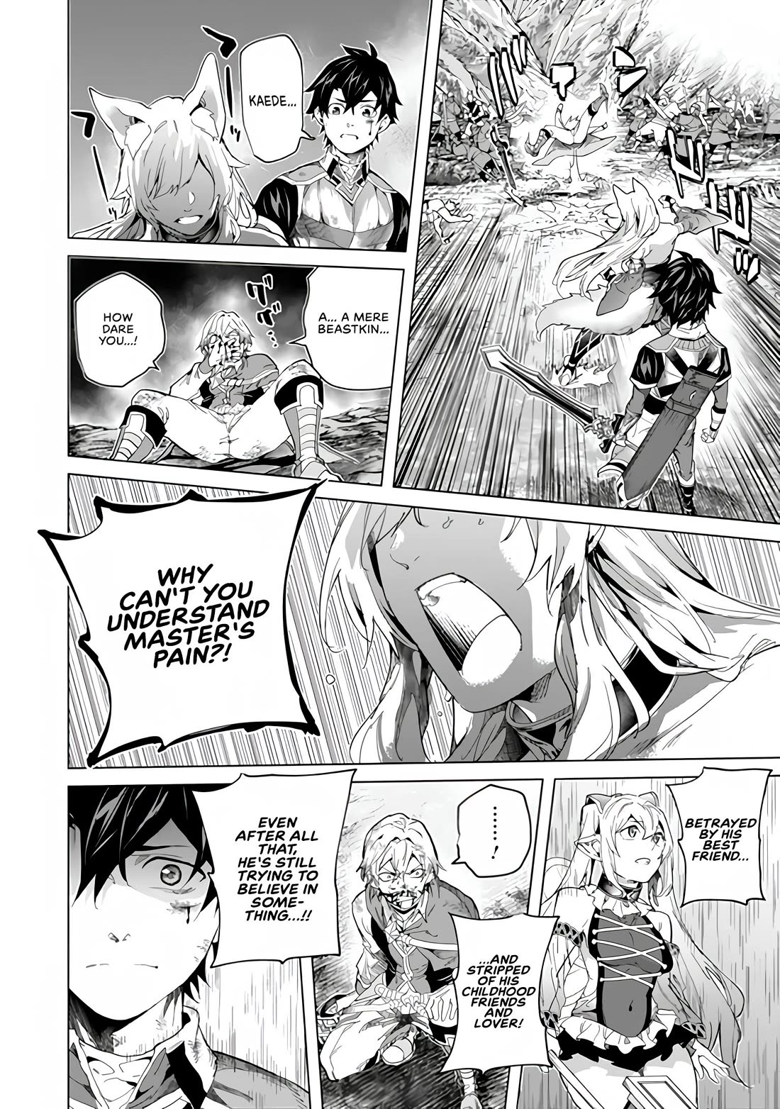 A Warrior Exiled by the Hero and His Lover chapter 48 page 18