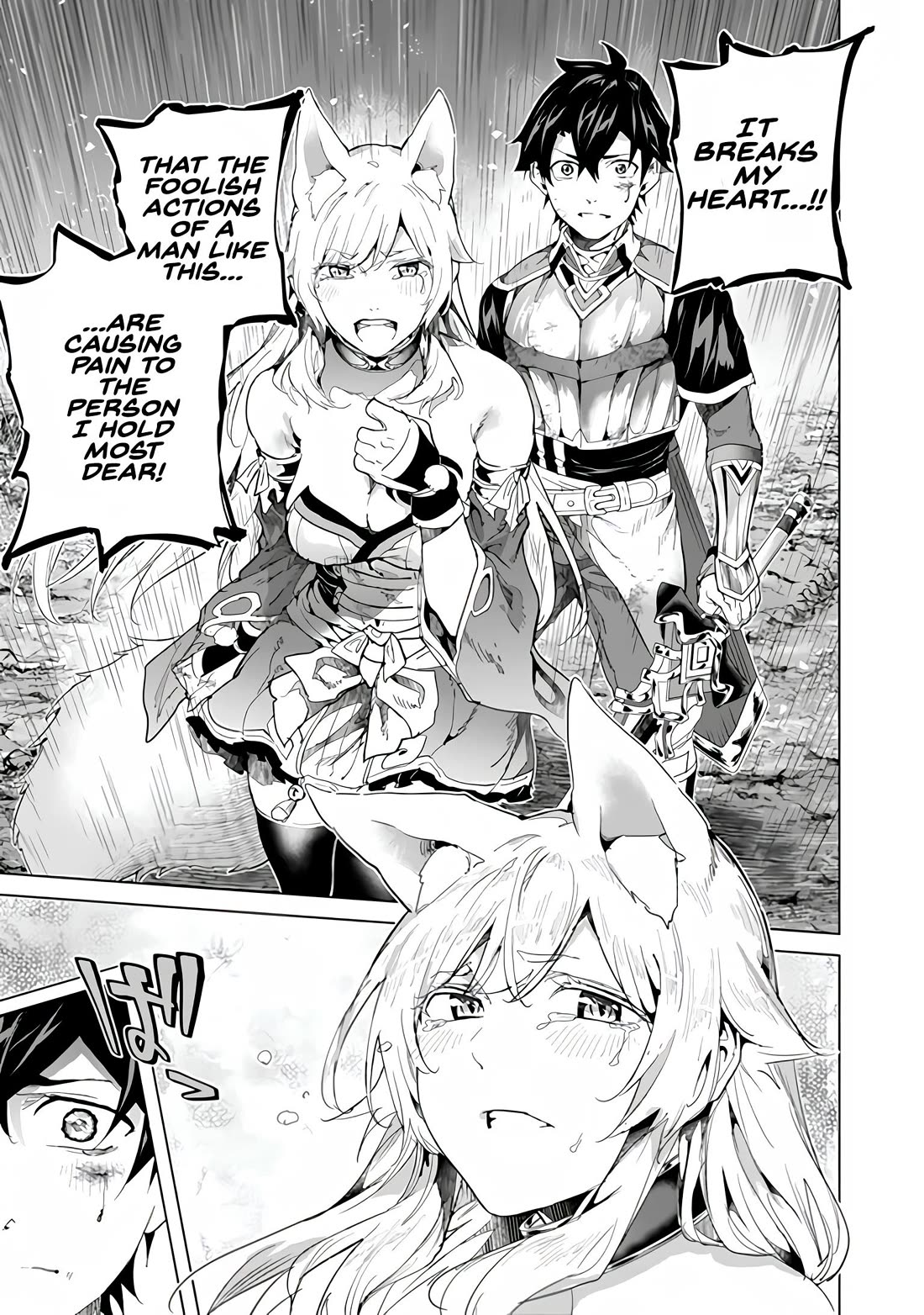 A Warrior Exiled by the Hero and His Lover chapter 48 page 19