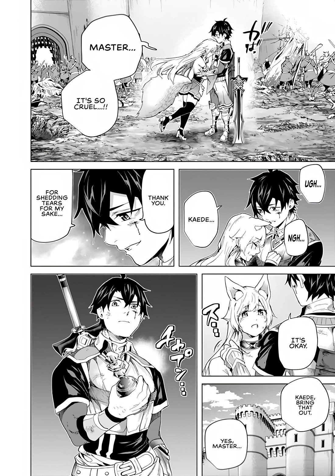 A Warrior Exiled by the Hero and His Lover chapter 48 page 20