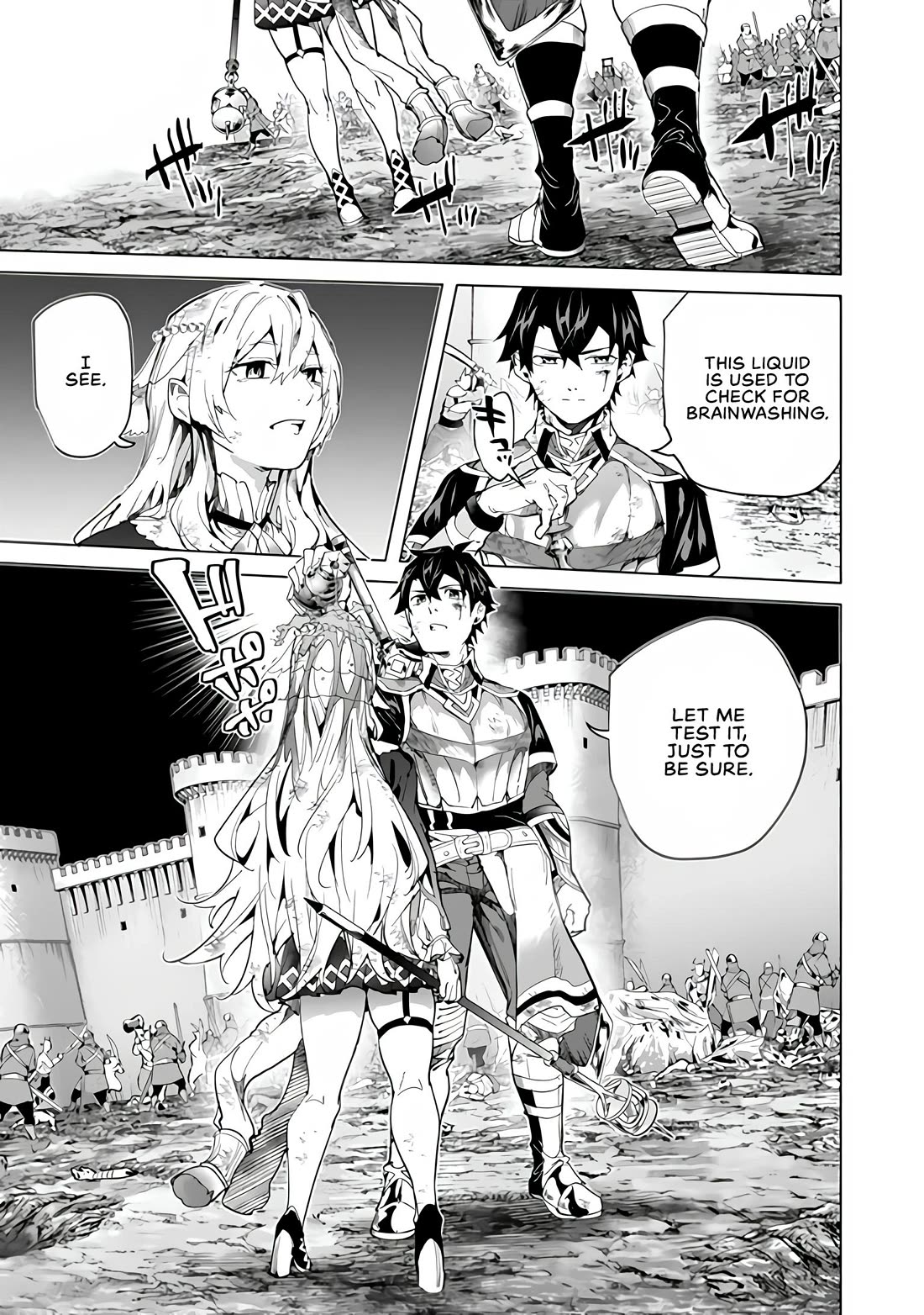 A Warrior Exiled by the Hero and His Lover chapter 48 page 21