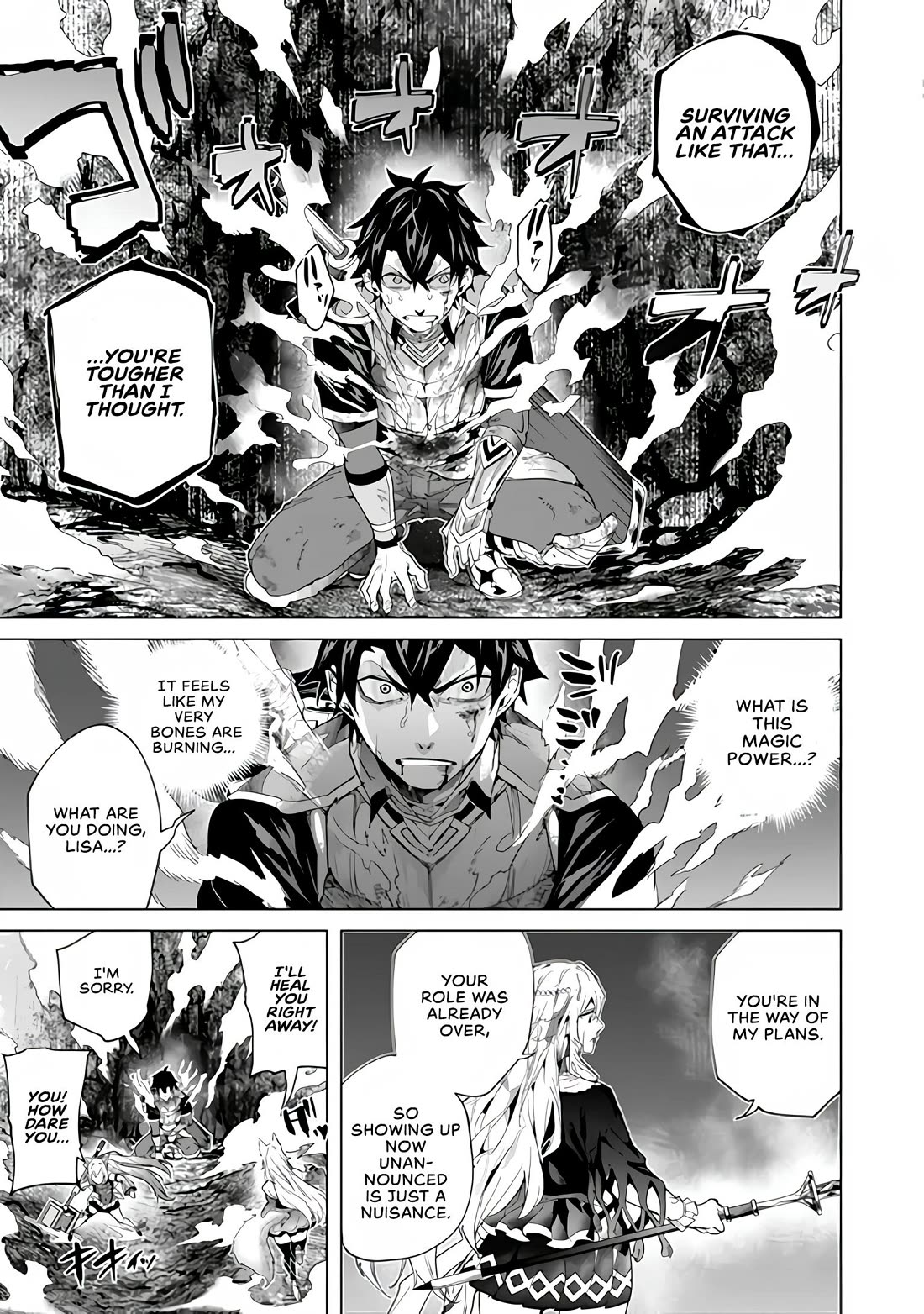 A Warrior Exiled by the Hero and His Lover chapter 48 page 25