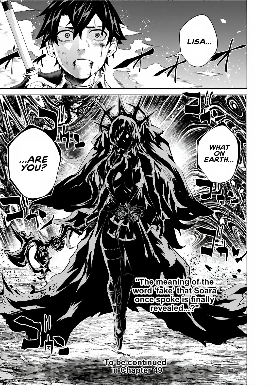 A Warrior Exiled by the Hero and His Lover chapter 48 page 27