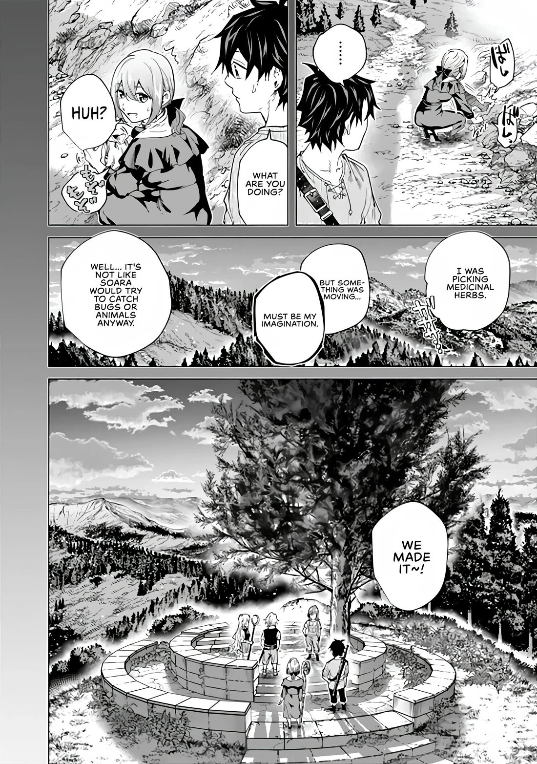 A Warrior Exiled by the Hero and His Lover chapter 48 page 3