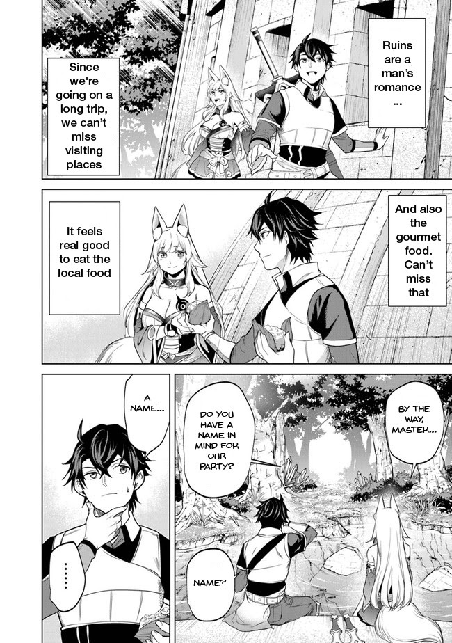 A Warrior Exiled by the Hero and His Lover chapter 5 page 11