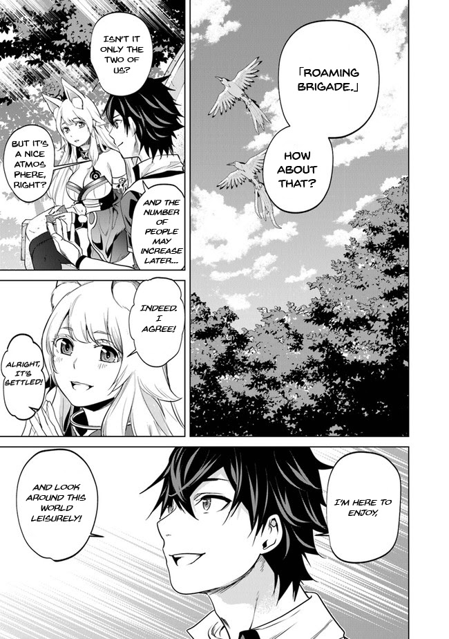 A Warrior Exiled by the Hero and His Lover chapter 5 page 12