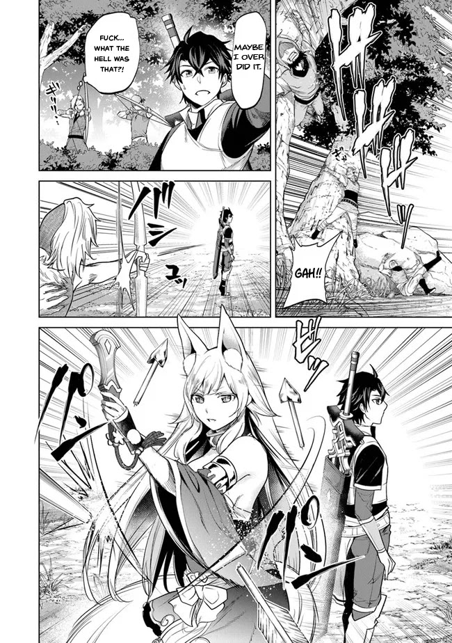 A Warrior Exiled by the Hero and His Lover chapter 5 page 17