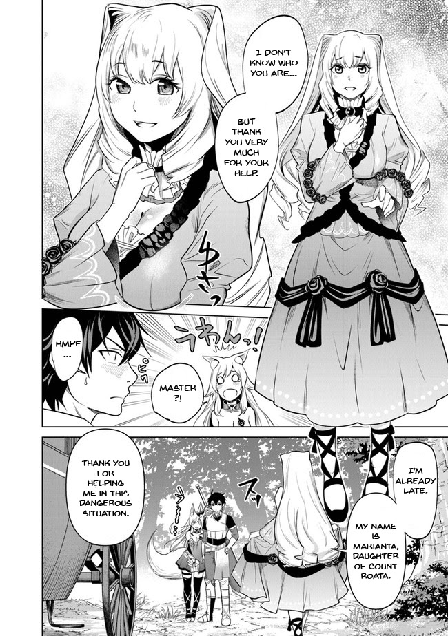 A Warrior Exiled by the Hero and His Lover chapter 5 page 19