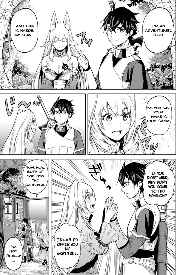 A Warrior Exiled by the Hero and His Lover chapter 5 page 20