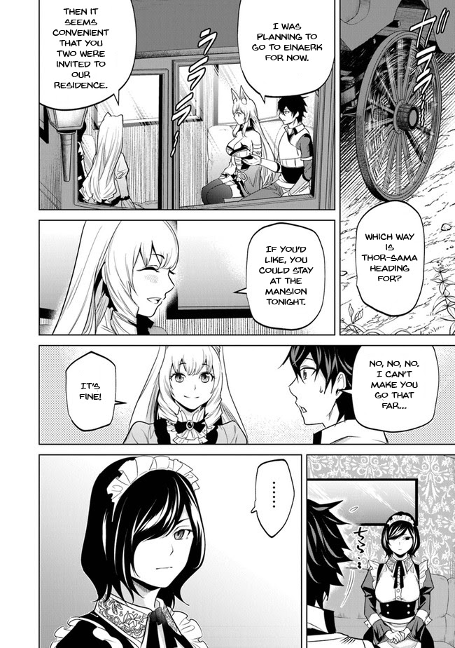 A Warrior Exiled by the Hero and His Lover chapter 5 page 21