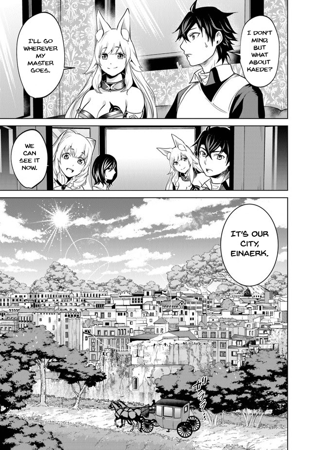 A Warrior Exiled by the Hero and His Lover chapter 5 page 22