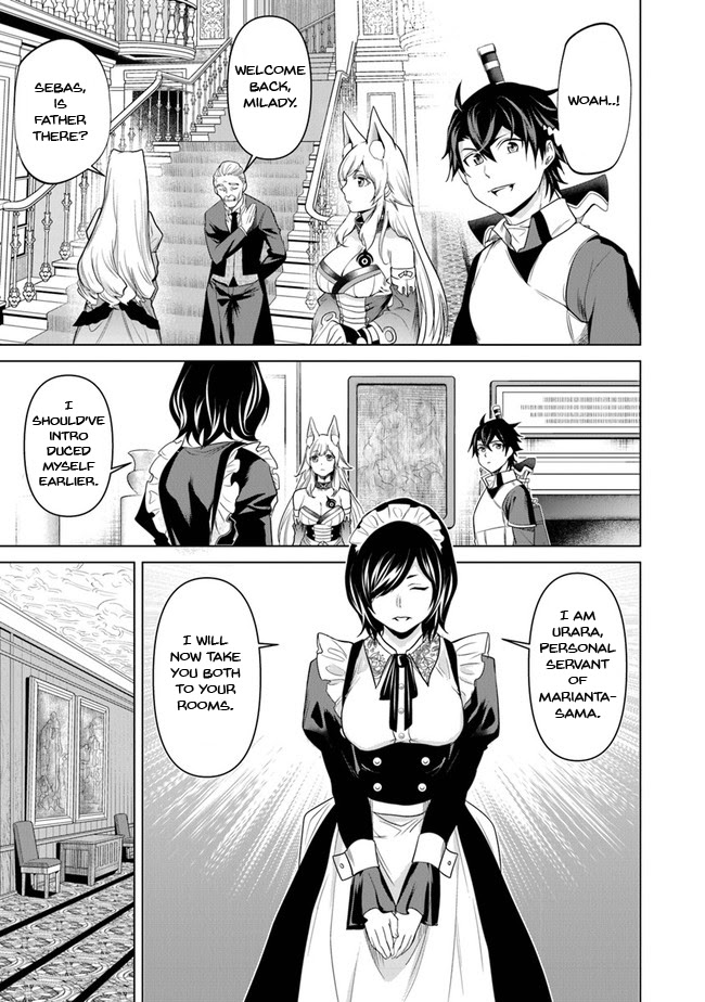 A Warrior Exiled by the Hero and His Lover chapter 5 page 24