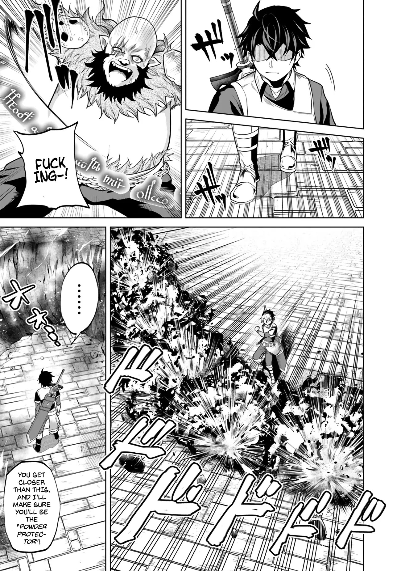 A Warrior Exiled by the Hero and His Lover chapter 6 page 21