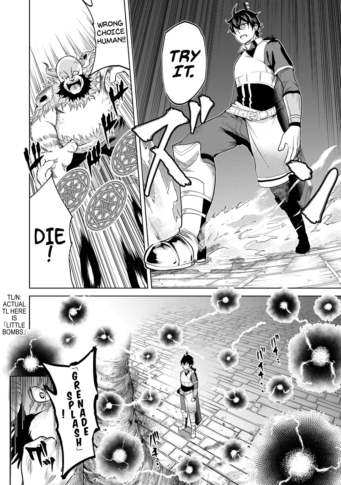 A Warrior Exiled by the Hero and His Lover chapter 6 page 22