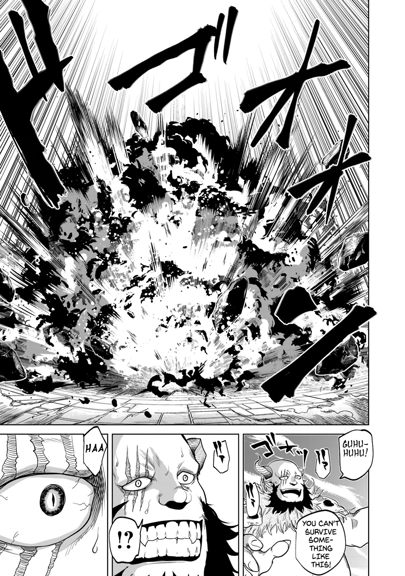 A Warrior Exiled by the Hero and His Lover chapter 6 page 23