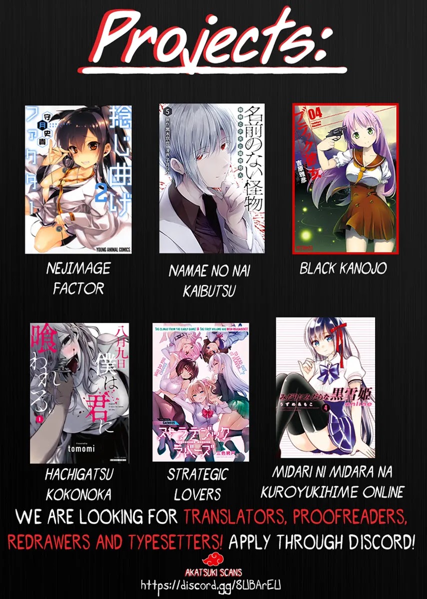 A Warrior Exiled by the Hero and His Lover chapter 6 page 28