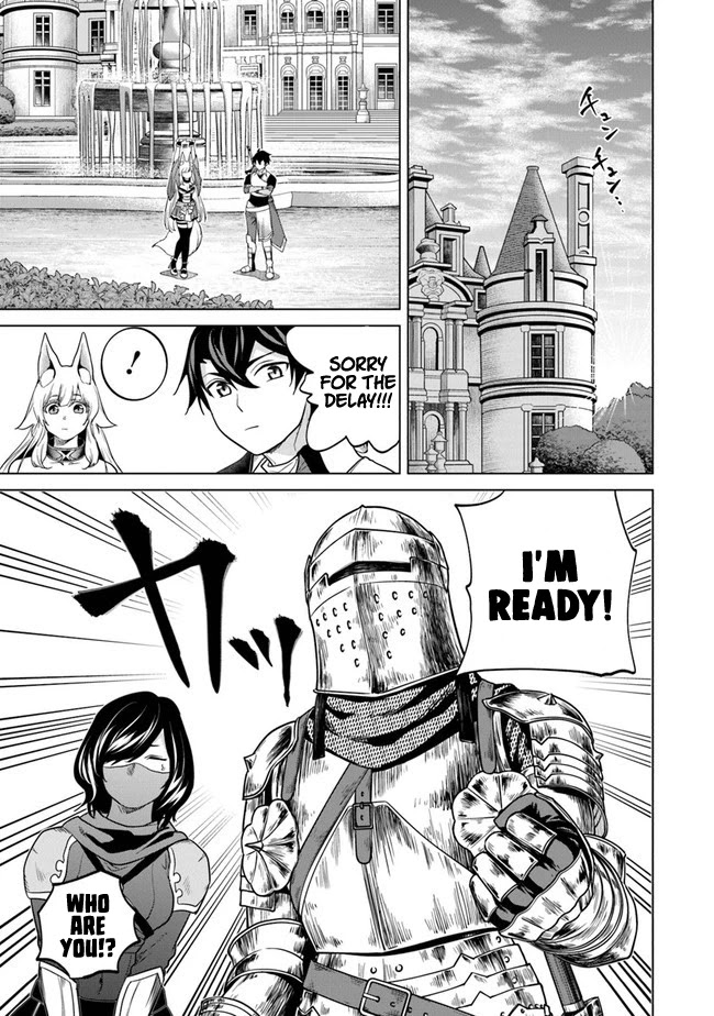 A Warrior Exiled by the Hero and His Lover chapter 7 page 16