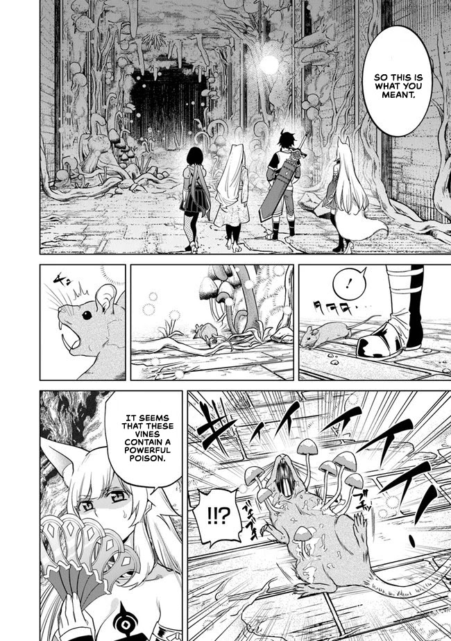 A Warrior Exiled by the Hero and His Lover chapter 7 page 21