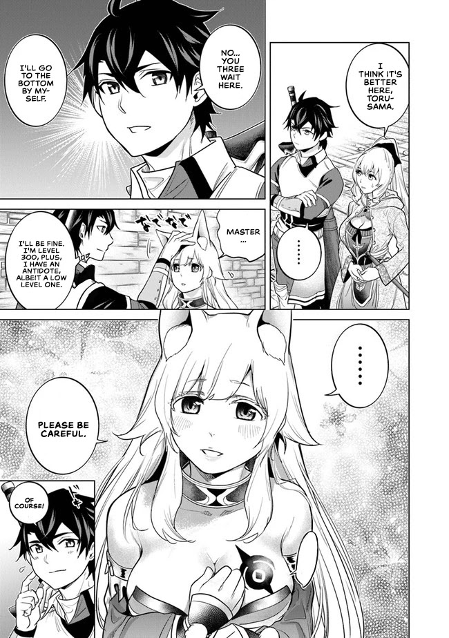 A Warrior Exiled by the Hero and His Lover chapter 7 page 22