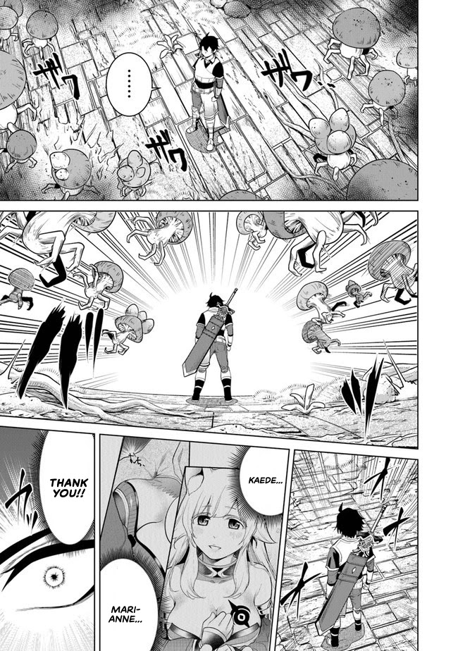 A Warrior Exiled by the Hero and His Lover chapter 7 page 24