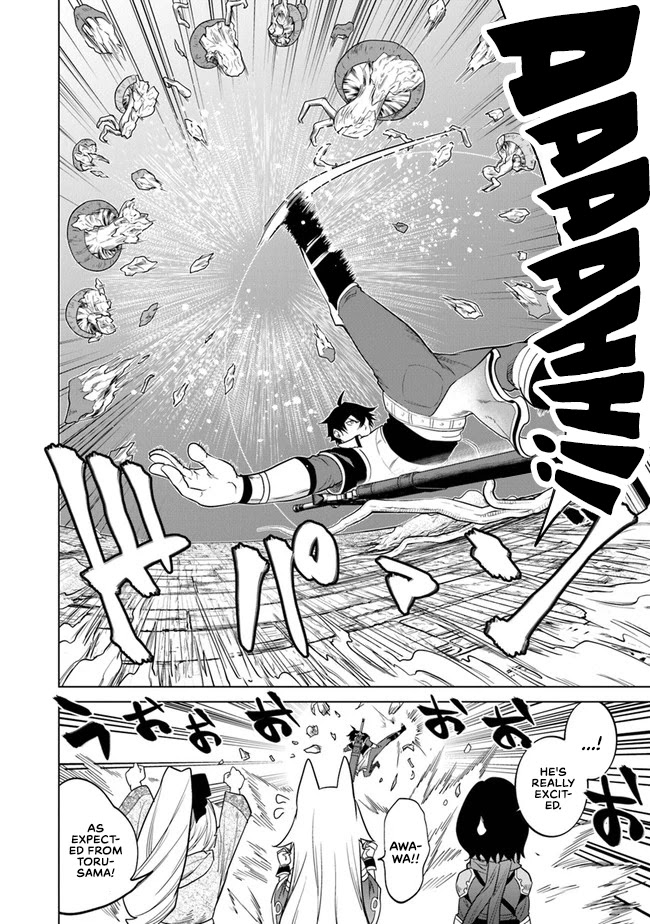 A Warrior Exiled by the Hero and His Lover chapter 7 page 25