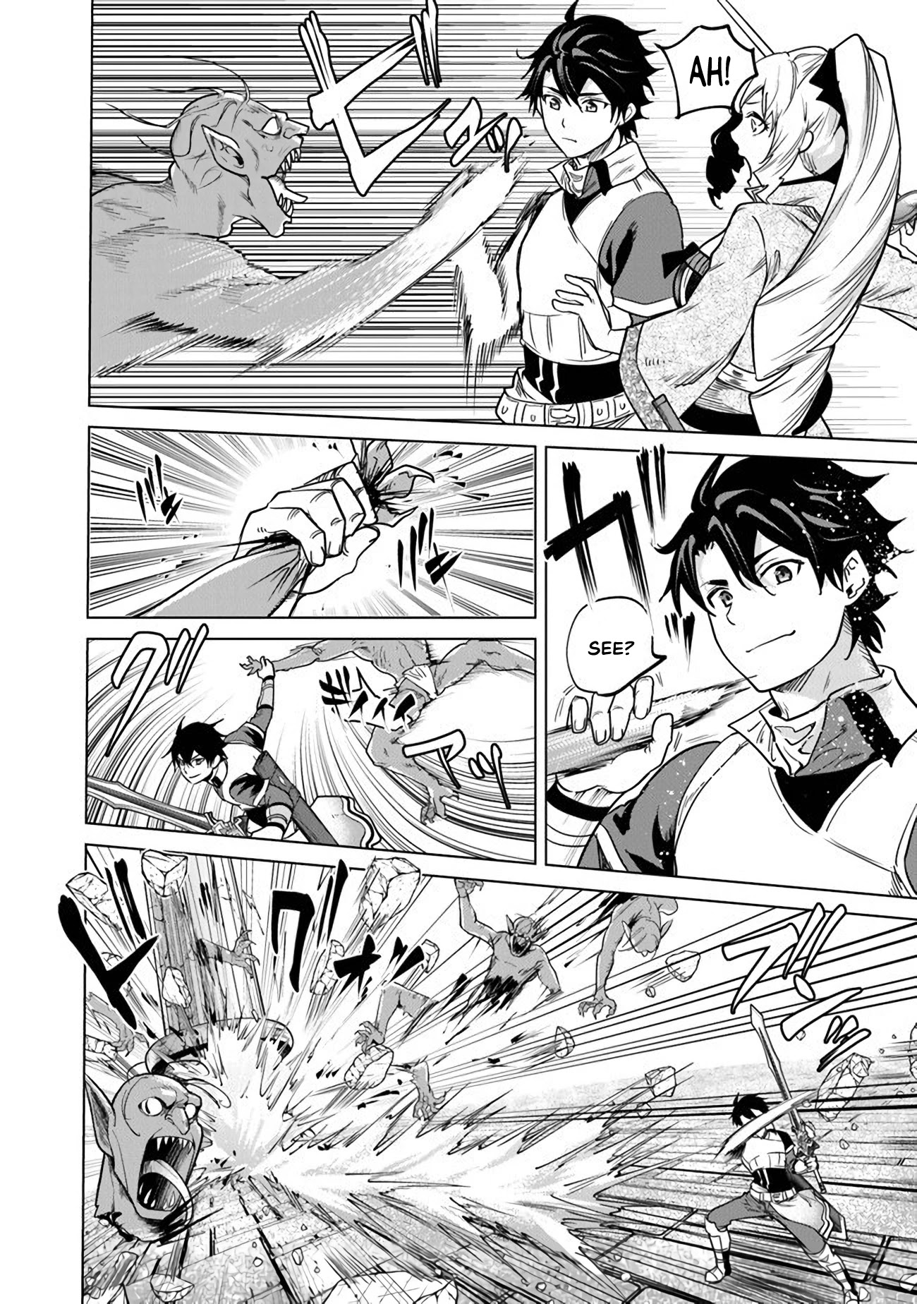 A Warrior Exiled by the Hero and His Lover chapter 8 page 15