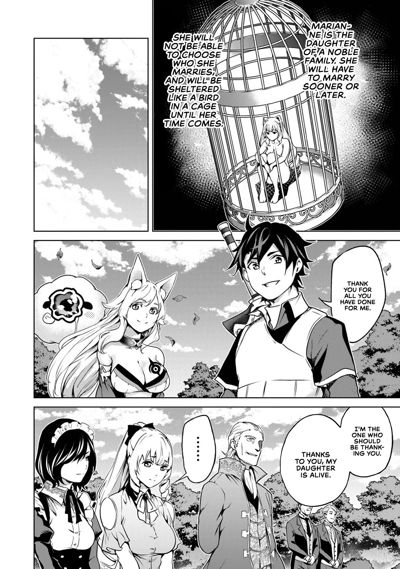 A Warrior Exiled by the Hero and His Lover chapter 9 page 15