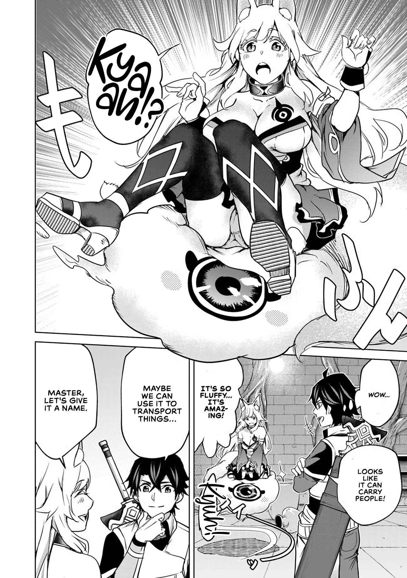 A Warrior Exiled by the Hero and His Lover chapter 9 page 3