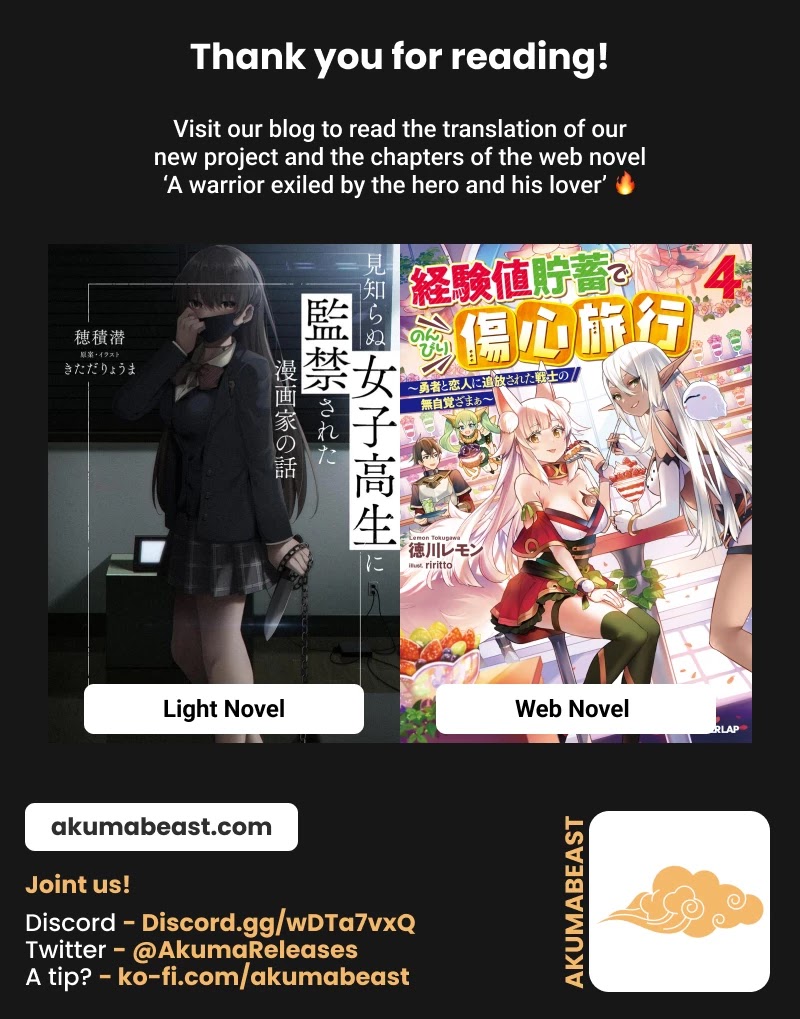 A Warrior Exiled by the Hero and His Lover chapter 9 page 33