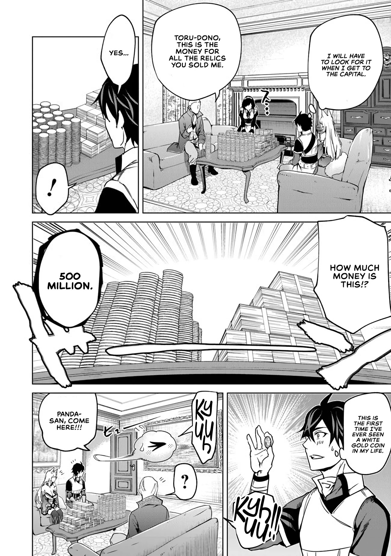 A Warrior Exiled by the Hero and His Lover chapter 9 page 7