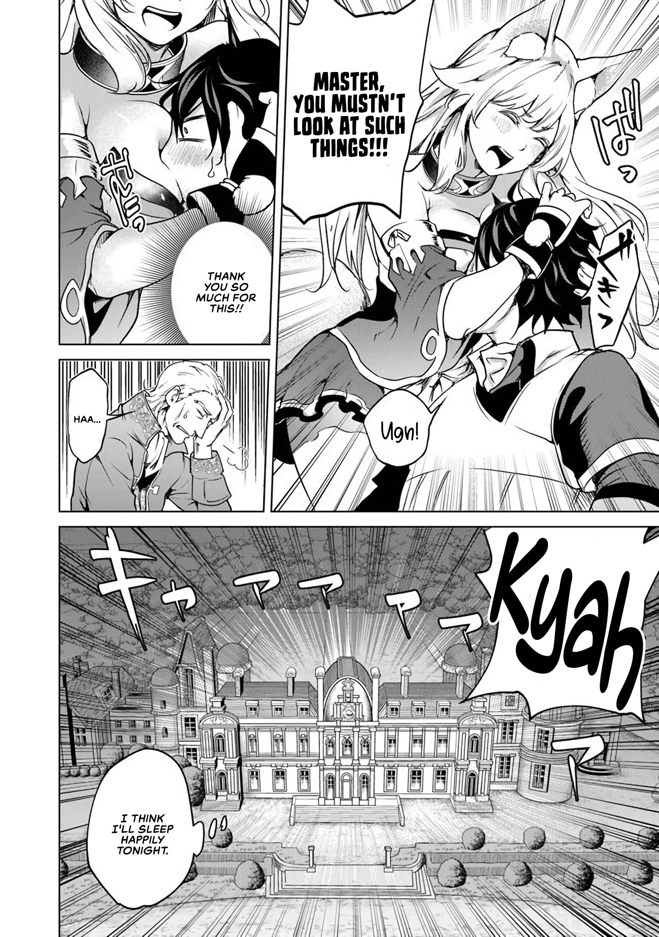 A Warrior Exiled by the Hero and His Lover chapter 9 page 9