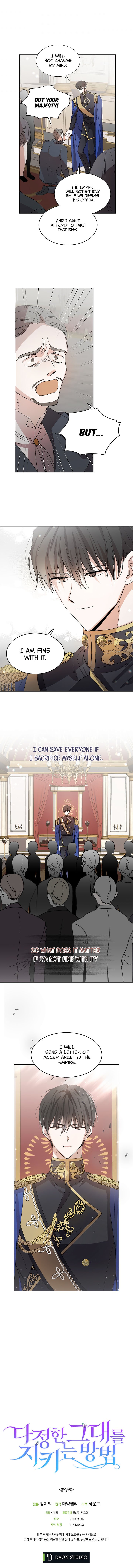 A Way To Protect The Lovable You chapter 1 page 14