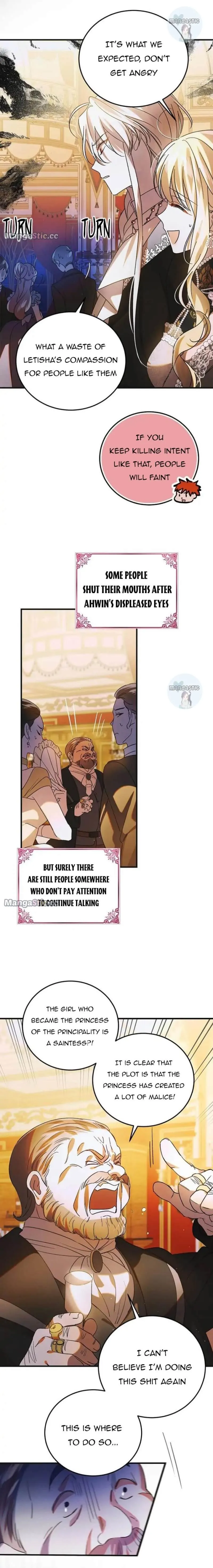 A Way To Protect The Lovable You chapter 101 page 17