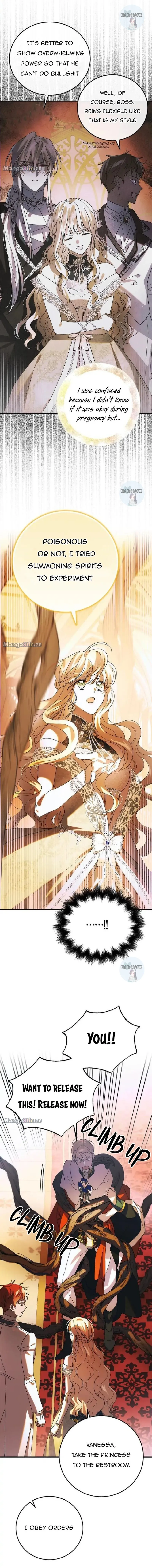 A Way To Protect The Lovable You chapter 102 page 16