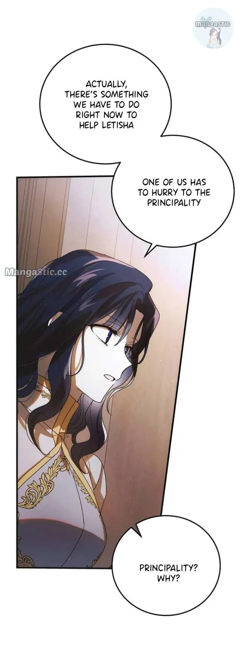 A Way To Protect The Lovable You chapter 103 page 53