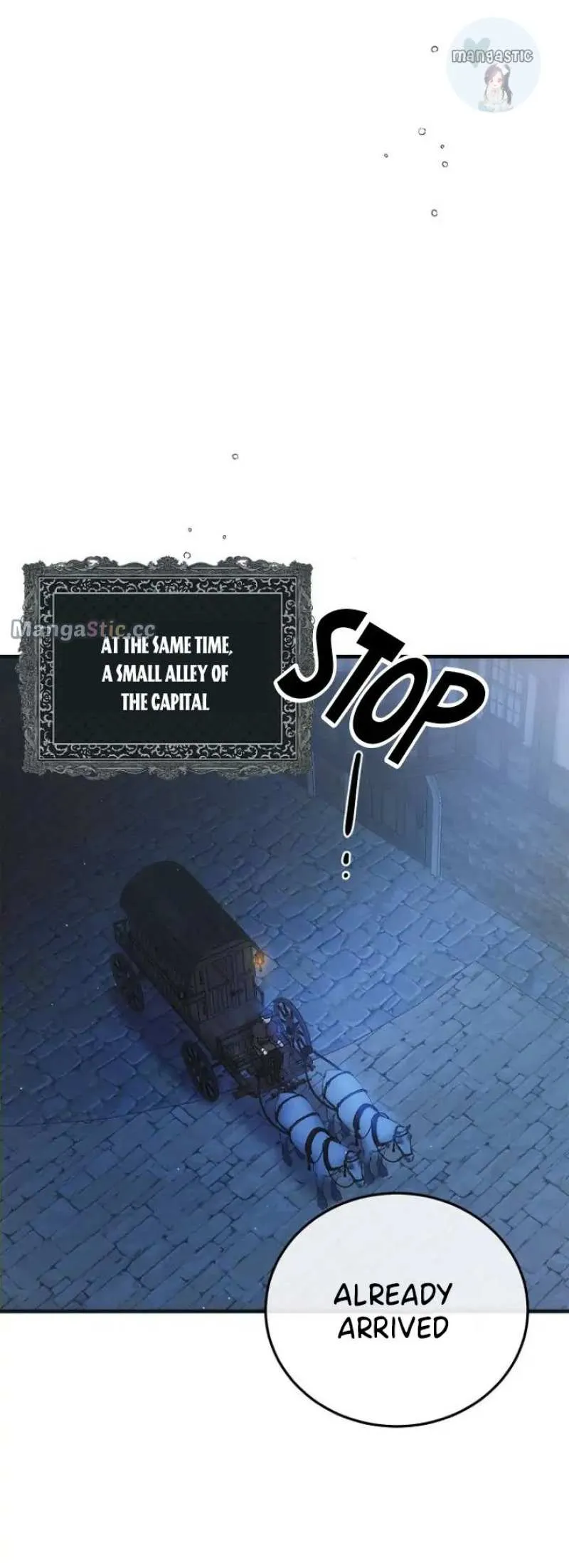 A Way To Protect The Lovable You chapter 103 page 7