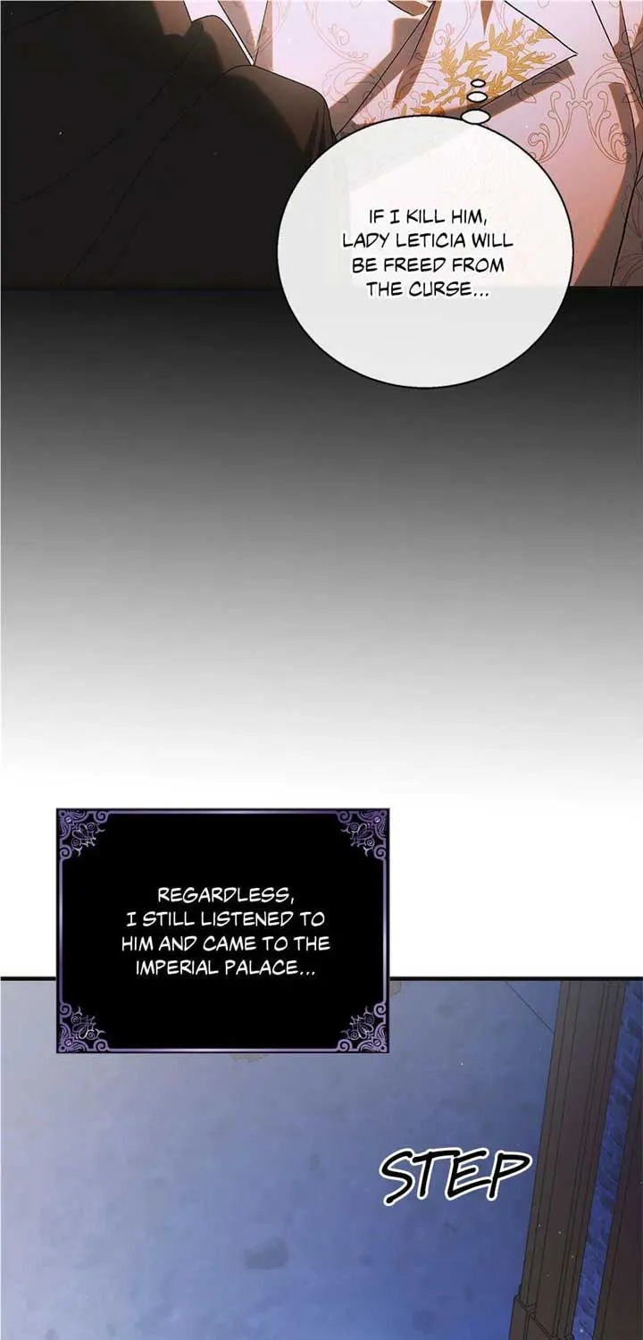 A Way To Protect The Lovable You chapter 106 page 21