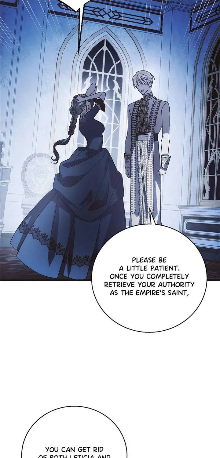 A Way To Protect The Lovable You chapter 106 page 47