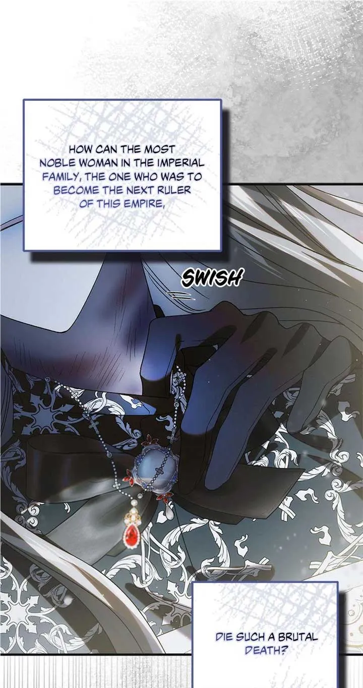 A Way To Protect The Lovable You chapter 106 page 75