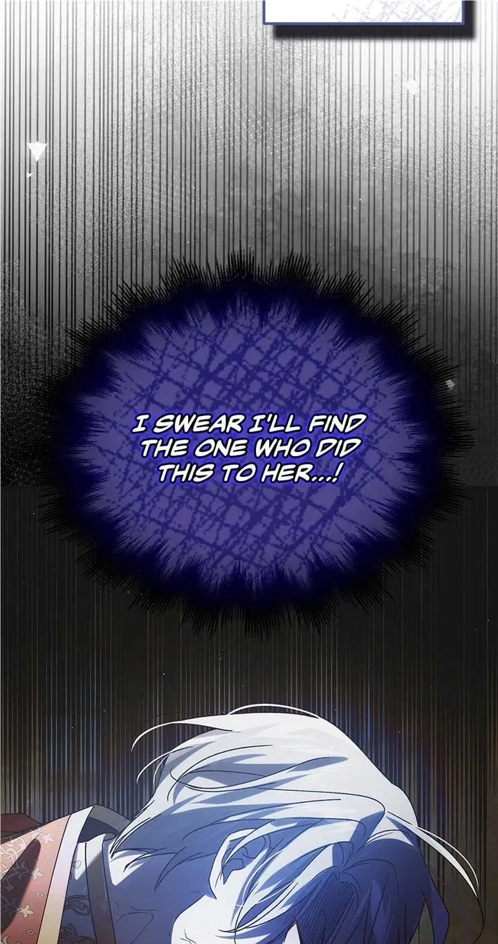 A Way To Protect The Lovable You chapter 106 page 76