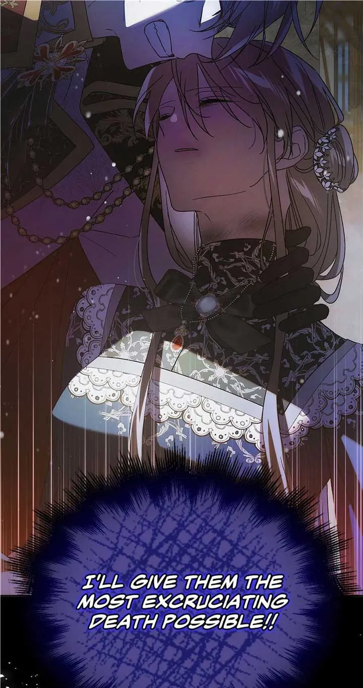 A Way To Protect The Lovable You chapter 106 page 77