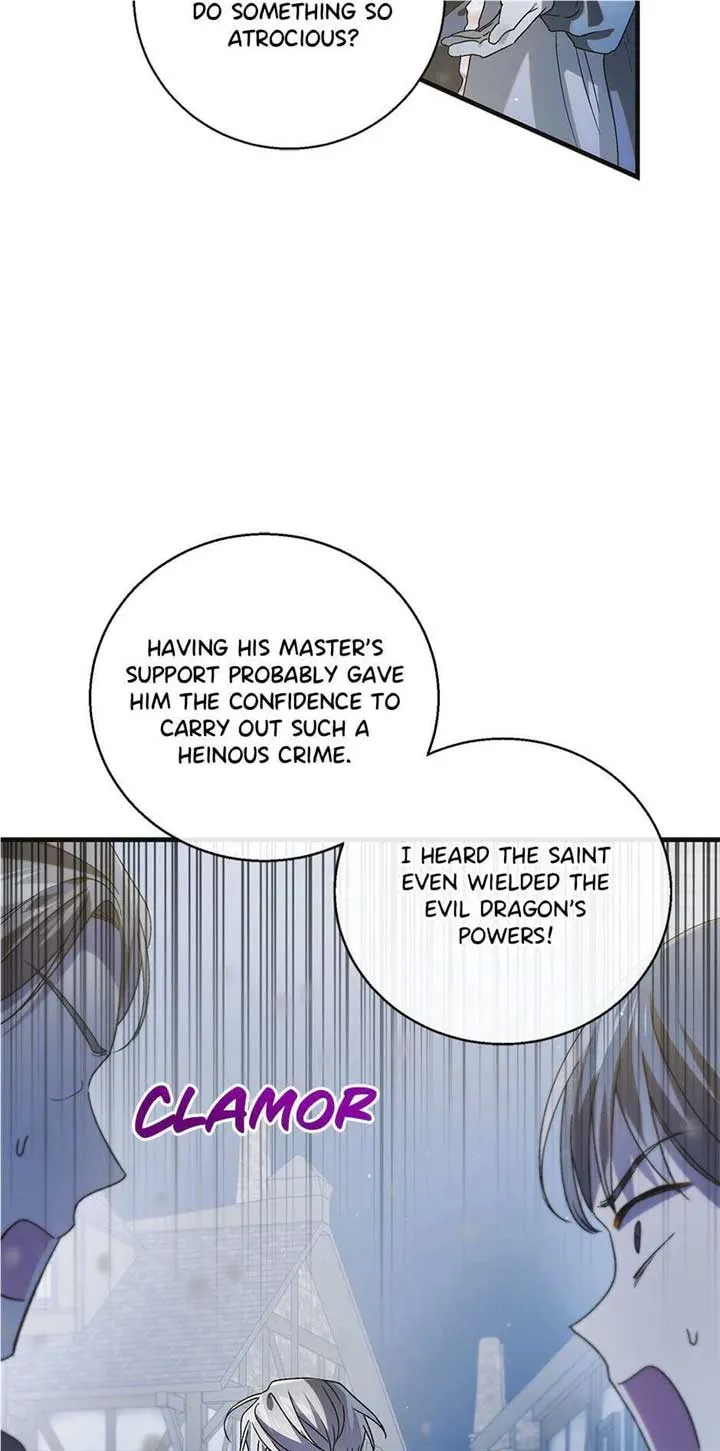 A Way To Protect The Lovable You chapter 106 page 86