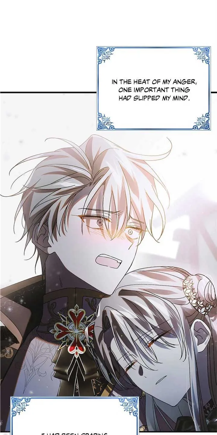 A Way To Protect The Lovable You chapter 107 page 17